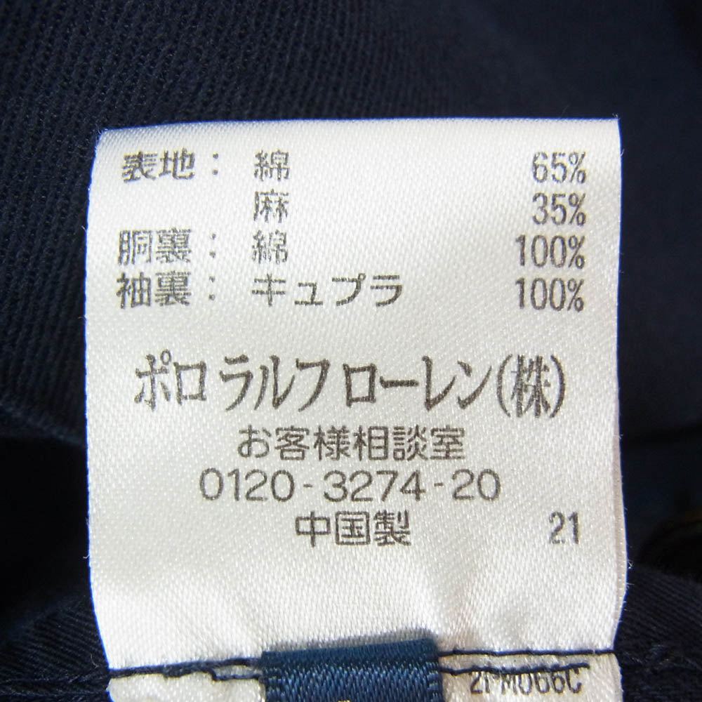 POLO RALPH LAUREN ポロ・ラルフローレン MNBLOTM5I00052 90s 00s エンブレム 刺繍 コットン リネン 紺ブレ ブレザー ジャケット ネイビー系 42【中古】
