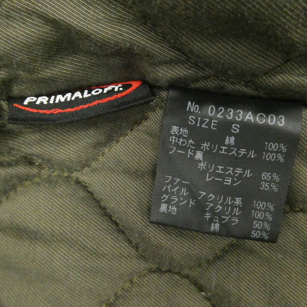 HYSTERIC GLAMOUR ヒステリックグラマー 0223AC03 ミリタリー タイガーカモ コート カーキ系 マルチカラー系 S【中古】