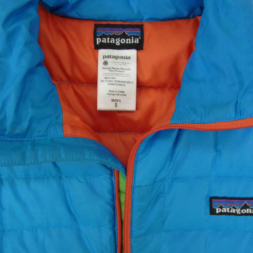 patagonia パタゴニア 84673FA12 2012年製 DOWN SWEATER ダウン セーター ジャケット ブルー系 S【中古】