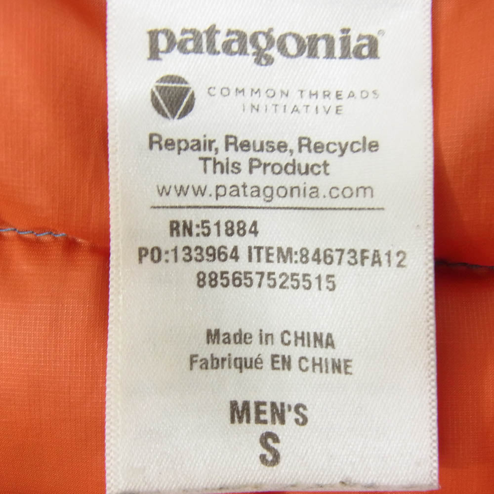 patagonia パタゴニア 84673FA12 2012年製 DOWN SWEATER ダウン セーター ジャケット ブルー系 S【中古】