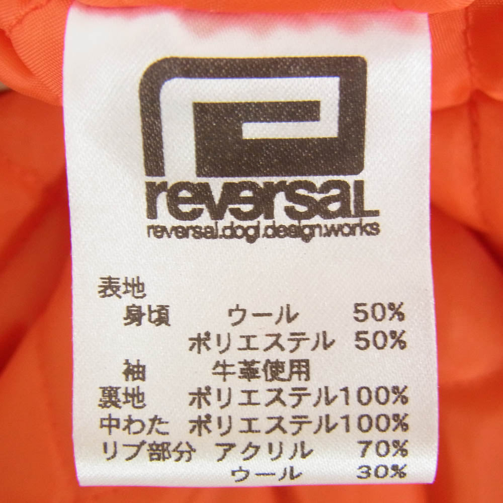 リバーサル T700 × 那須川天心 TEAM TENSHIN VARSITY JACKET スタジアム ジャケット スタジャン オレンジ系 XL【新古品】【未使用】【中古】