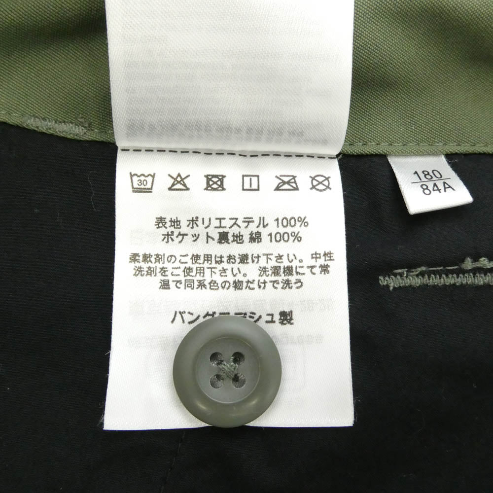 Carhartt カーハート KADE CARGO SHORT カーゴ ショーツ ハーフ パンツ カーキ系 L【中古】