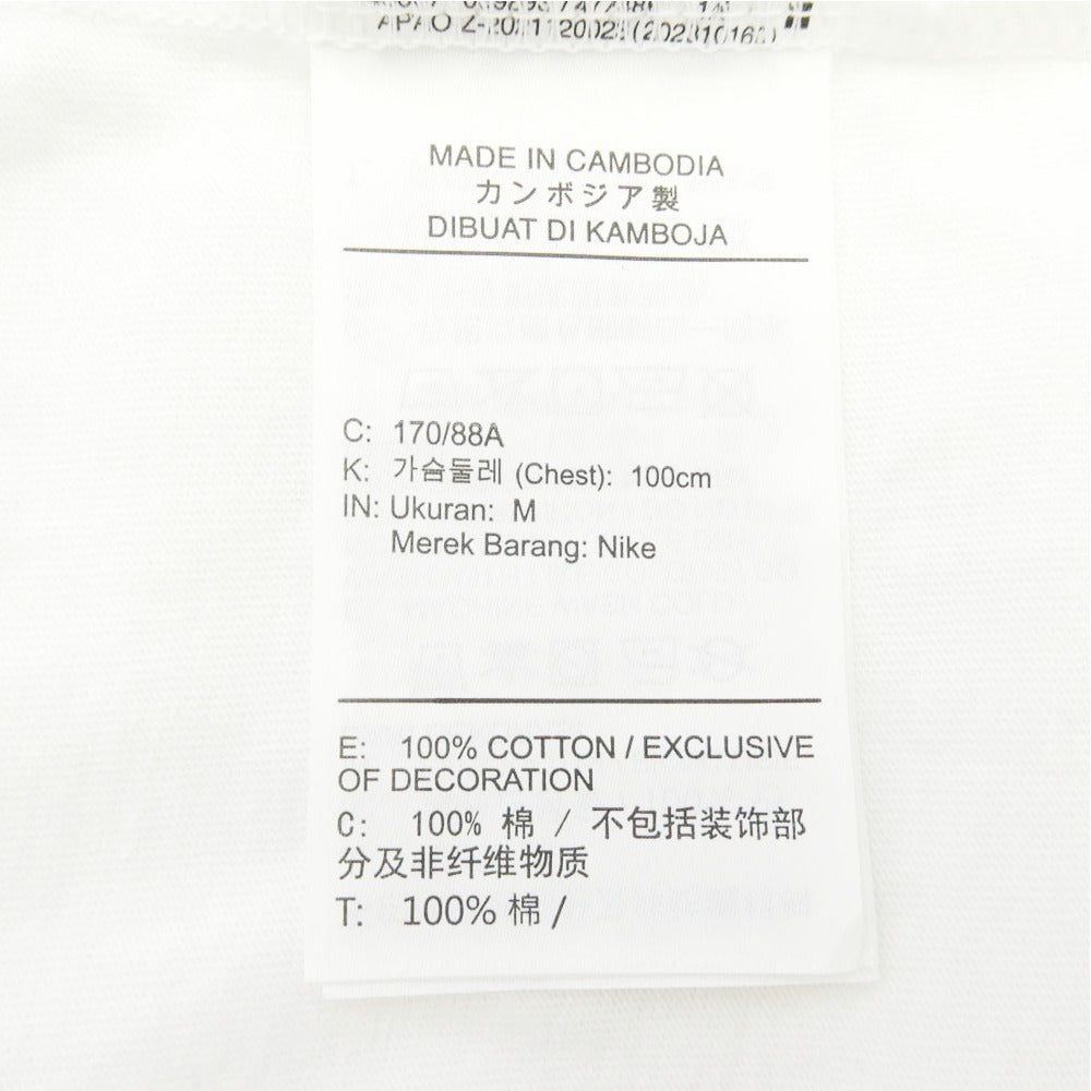 SAINT MICHAEL セントマイケル NIKE ナイキ 26SS FV4716-100 × NIKE JORDAN BRAND ナイキ ジョーダン ブランド MJ SS TEE ロゴ プリント Tシャツ 半袖 カットソー ホワイト系 M【美品】【中古】