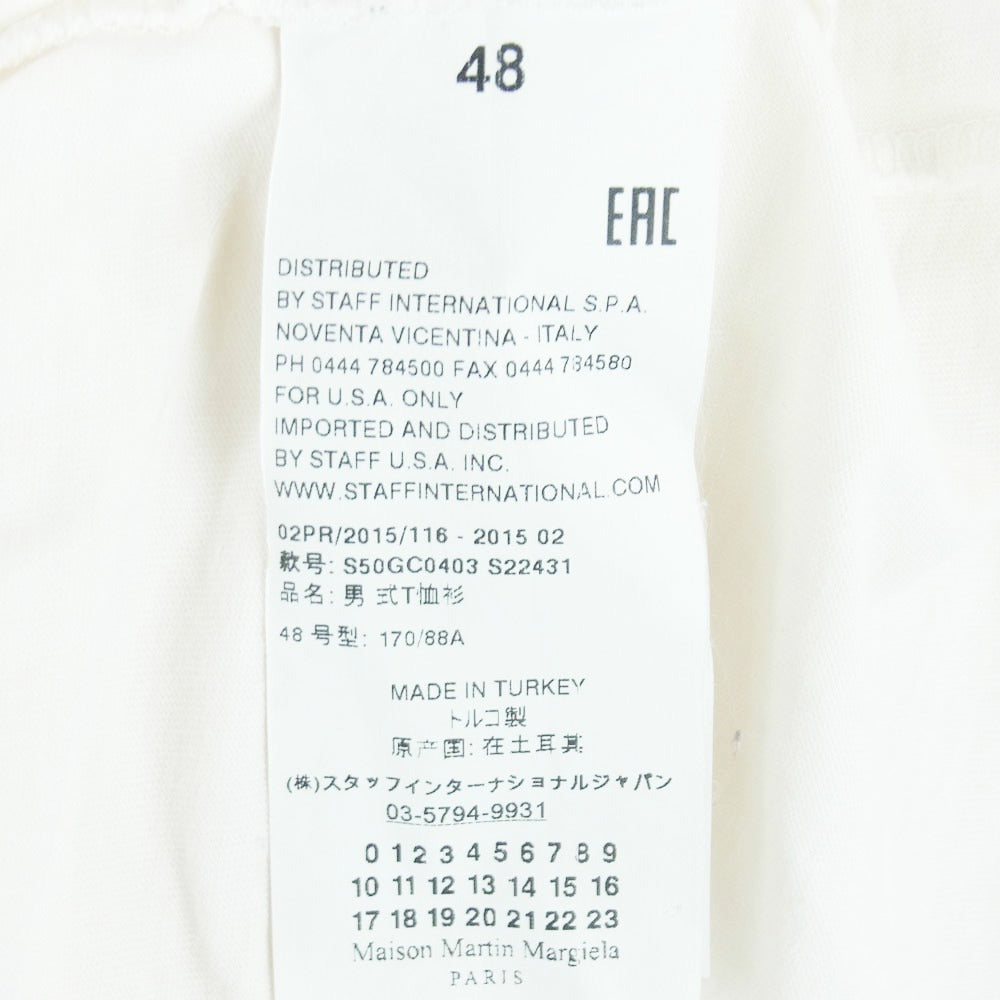 MAISON MARGIELA メゾンマルジェラ 15AW S50GC0403 Pack Tee パックT 半袖 Tシャツ カットソー ホワイト系 アイボリー系 48【中古】
