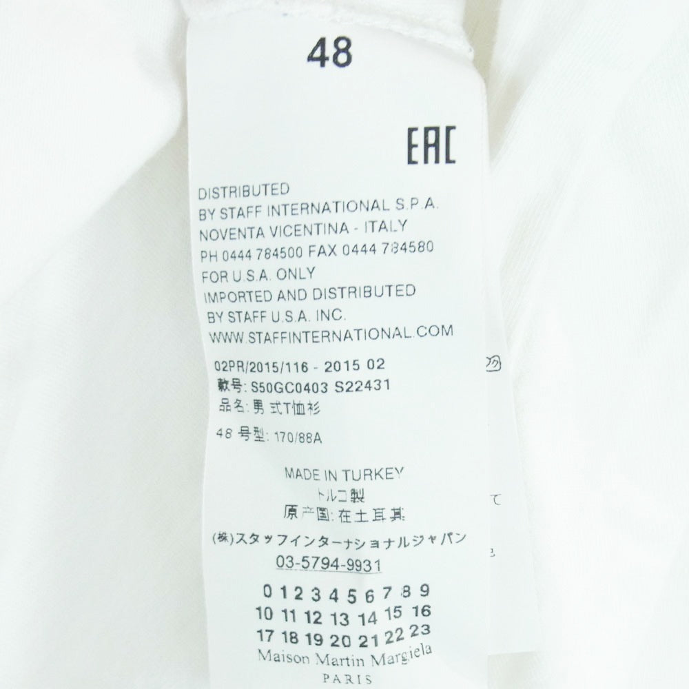 MAISON MARGIELA メゾンマルジェラ 15AW S50GC0403 四つタグ 10ライン Pack Tee パックT 半袖 Tシャツ カットソー ホワイト系 48【中古】