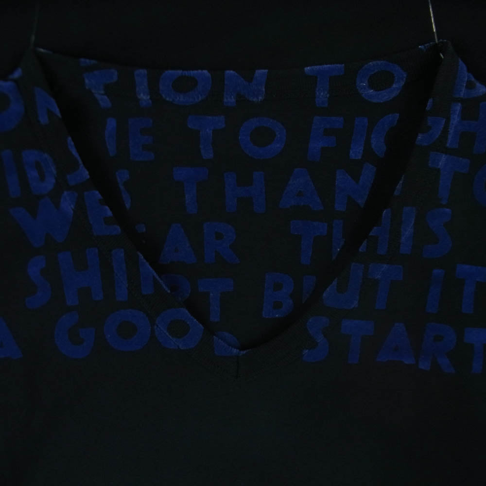 MAISON MARGIELA メゾンマルジェラ 16AW S30GJ0003 AIDS Charity Tee 半袖 Vネック エイズ Tシャツ ブラック系 ブルー系 M【中古】