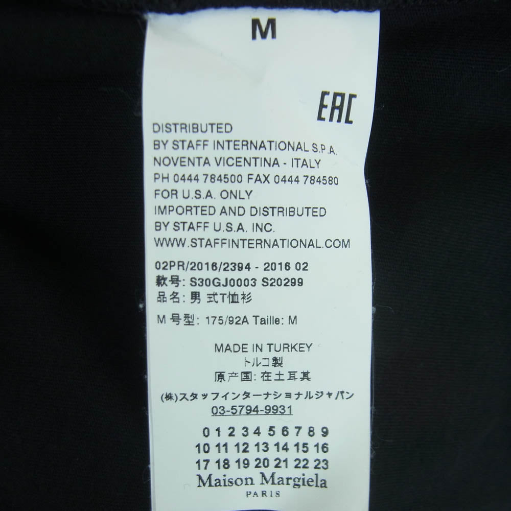 MAISON MARGIELA メゾンマルジェラ 16AW S30GJ0003 AIDS Charity Tee 半袖 Vネック エイズ Tシャツ ブラック系 ブルー系 M【中古】