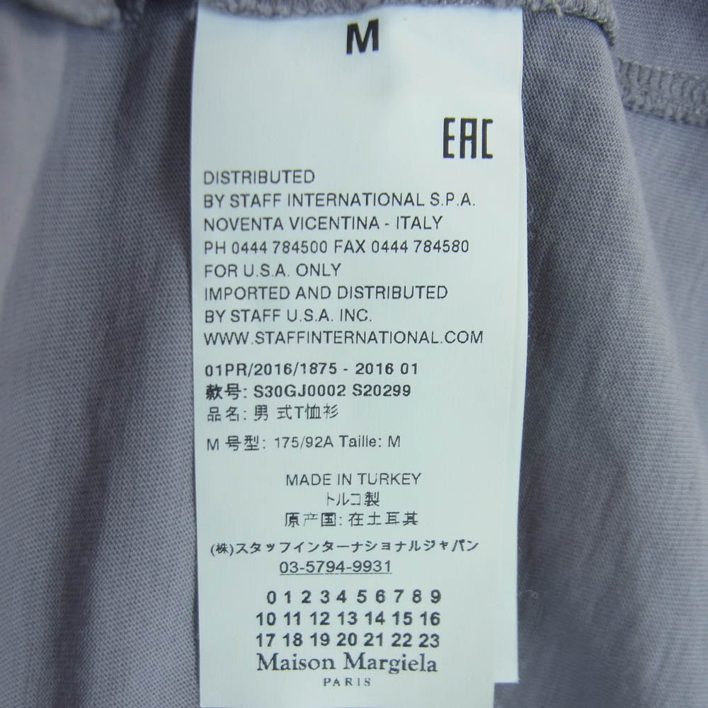 MAISON MARGIELA メゾンマルジェラ 16SS S30GJ0002 AIDS Charity Tee 半袖 Vネック エイズ Tシャツ グレー系 ピンク系 M【中古】