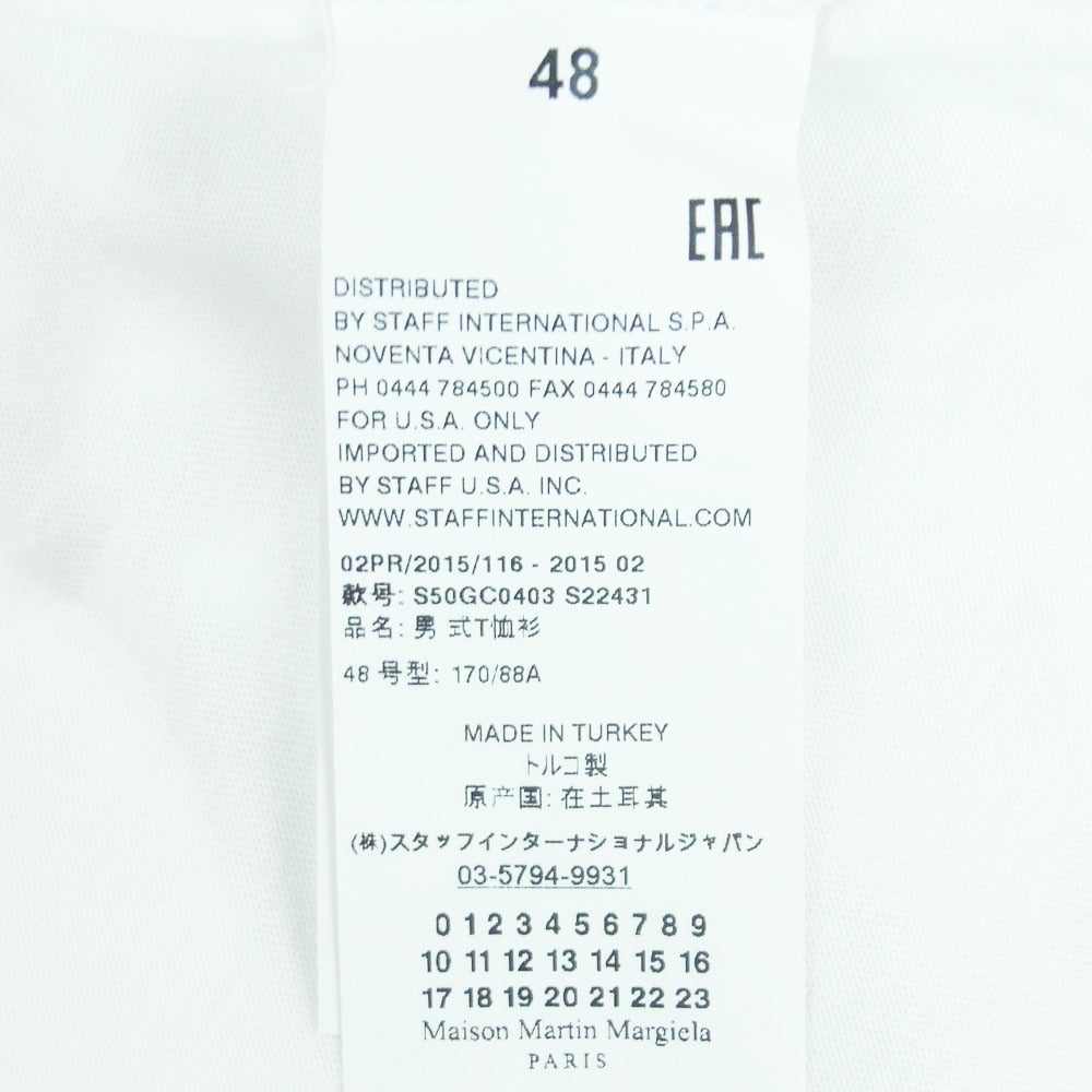 MAISON MARGIELA メゾンマルジェラ 15AW S50GC0403 四つタグ 10ライン Pack Tee パックT 半袖 Tシャツ カットソー ホワイト系 48【中古】