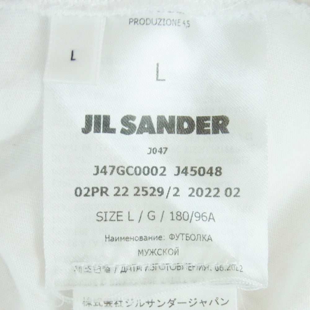 JIL SANDER ジルサンダー 22AW J47GC0002 JIL SANDER+ ジルサンダー プラス 長袖 ロングスリーブ カットソー ホワイト系 L【中古】