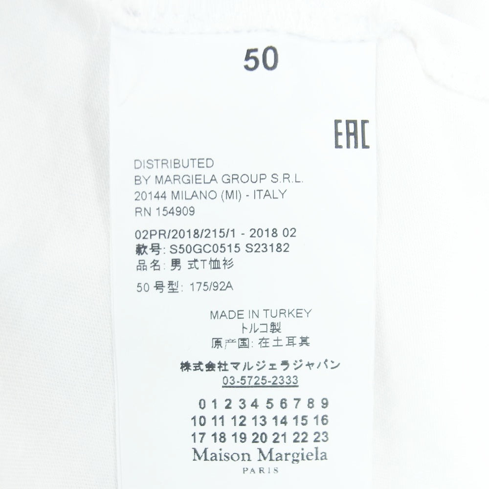 MAISON MARGIELA メゾンマルジェラ 18AW S50GC0515 四つタグ 14ライン STEREOTYPE ステレオタイプ 半袖 Tシャツ カットソー ホワイト系 50【中古】