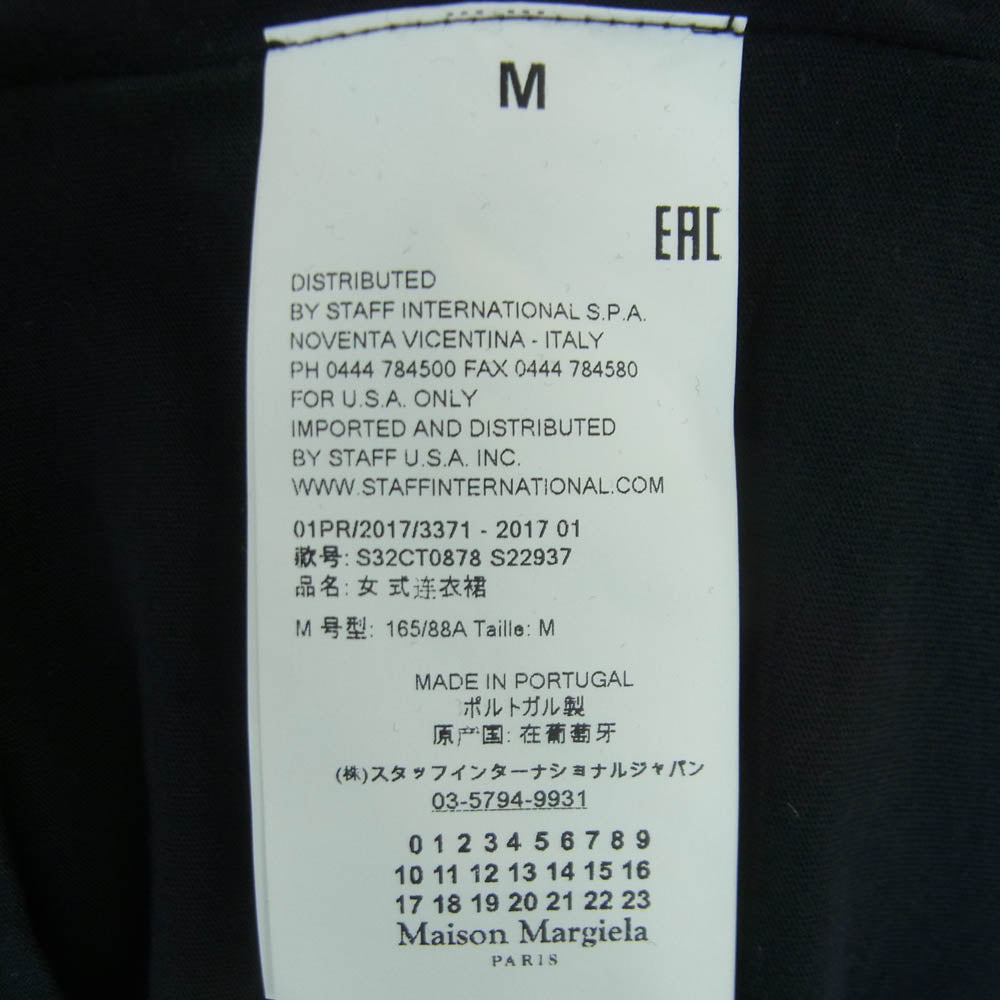 MAISON MARGIELA メゾンマルジェラ 17SS S32CT0878 MM6 PRINTED OVERSIZE DRESS エムエムシックス プリント オーバーサイズ Tシャツ ワンピース ブラック系 M【中古】