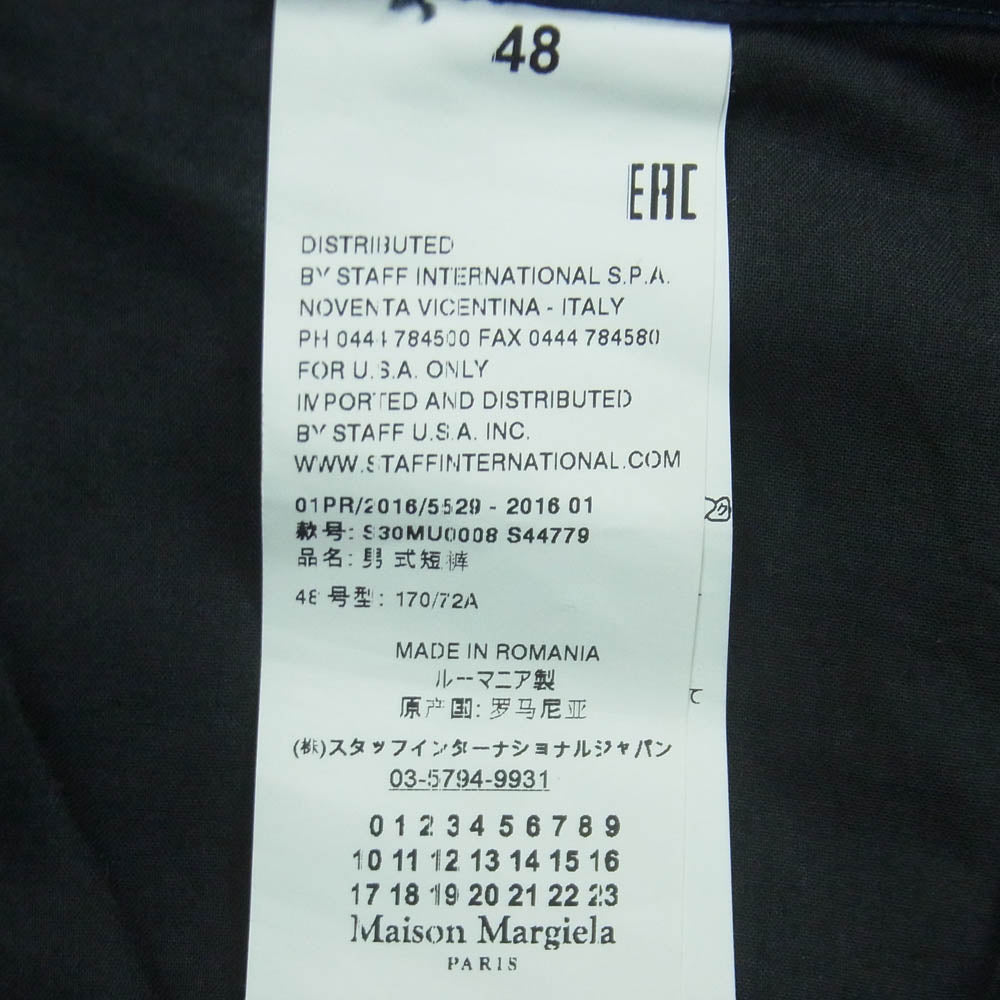 MAISON MARGIELA メゾンマルジェラ 16SS S30MU0008 四つタグ 14ライン ドローストリング コットン 2タック ショーツ ショート パンツ ダークネイビー系 48【中古】