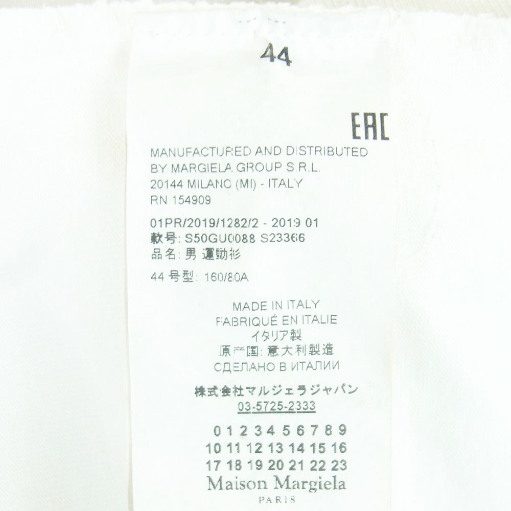 MAISON MARGIELA メゾンマルジェラ 21SS S50GU0088 四つタグ 10ライン カレンダーロゴ クルーネック スウェット トレーナー オフホワイト系 44【中古】