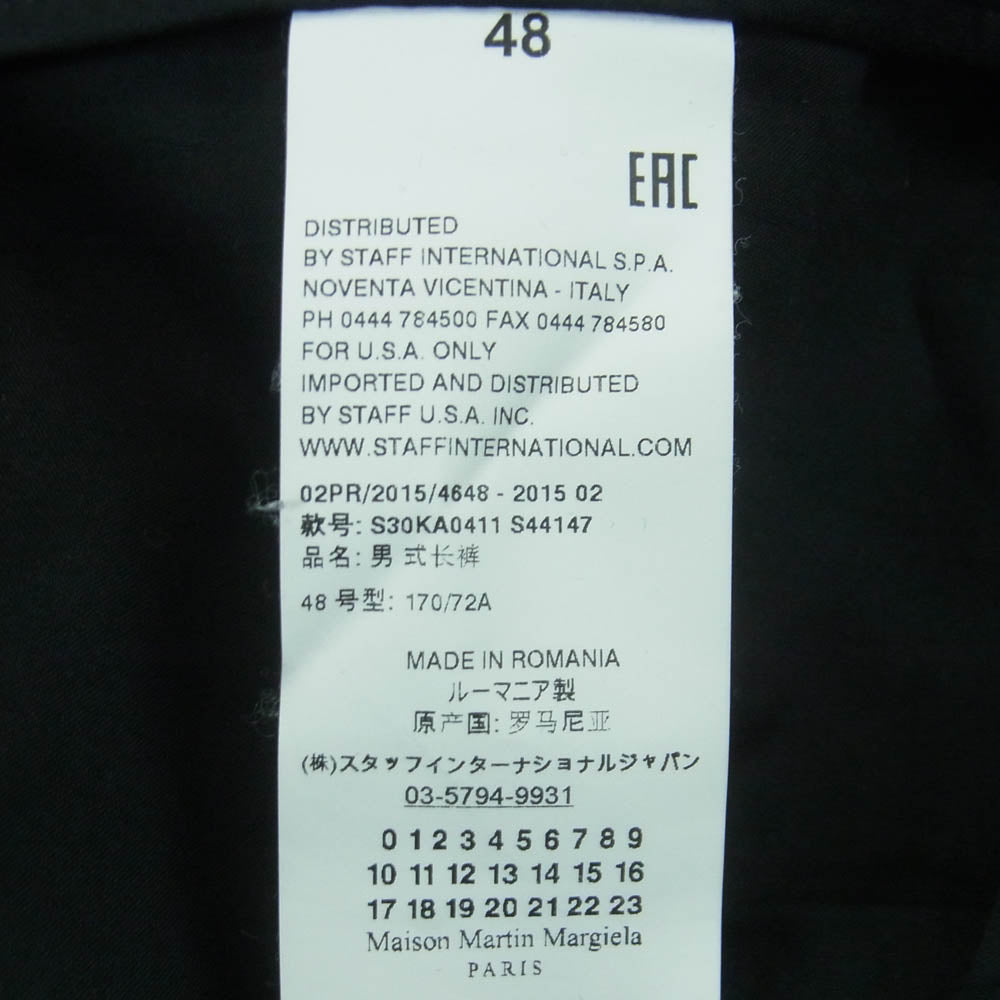 MAISON MARGIELA メゾンマルジェラ 15AW S30KA0411 四つタグ 14ライン ドローコード イージー スラックス パンツ グレー系 48【中古】
