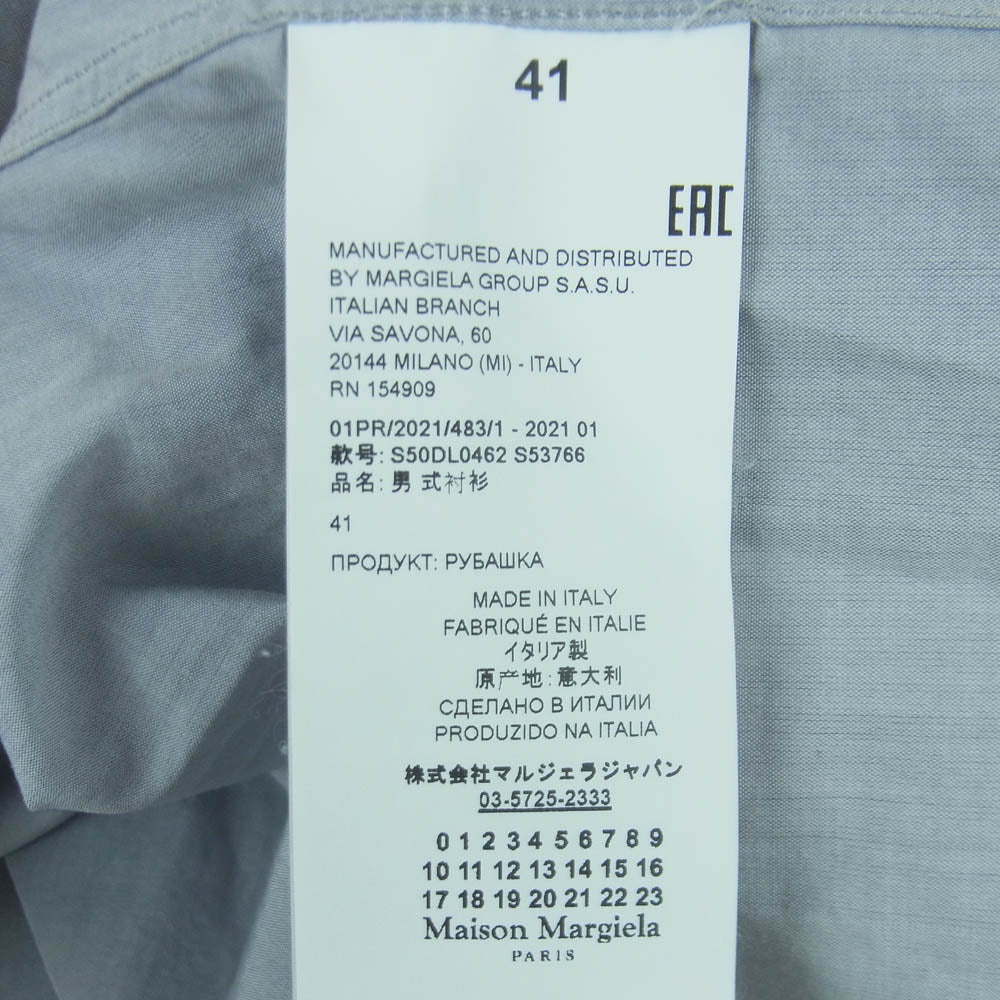MAISON MARGIELA メゾンマルジェラ 21SS S50DL0462 四つタグ 10ライン ノーカラー バンドカラー 長袖 シャツ グレー系 41【中古】