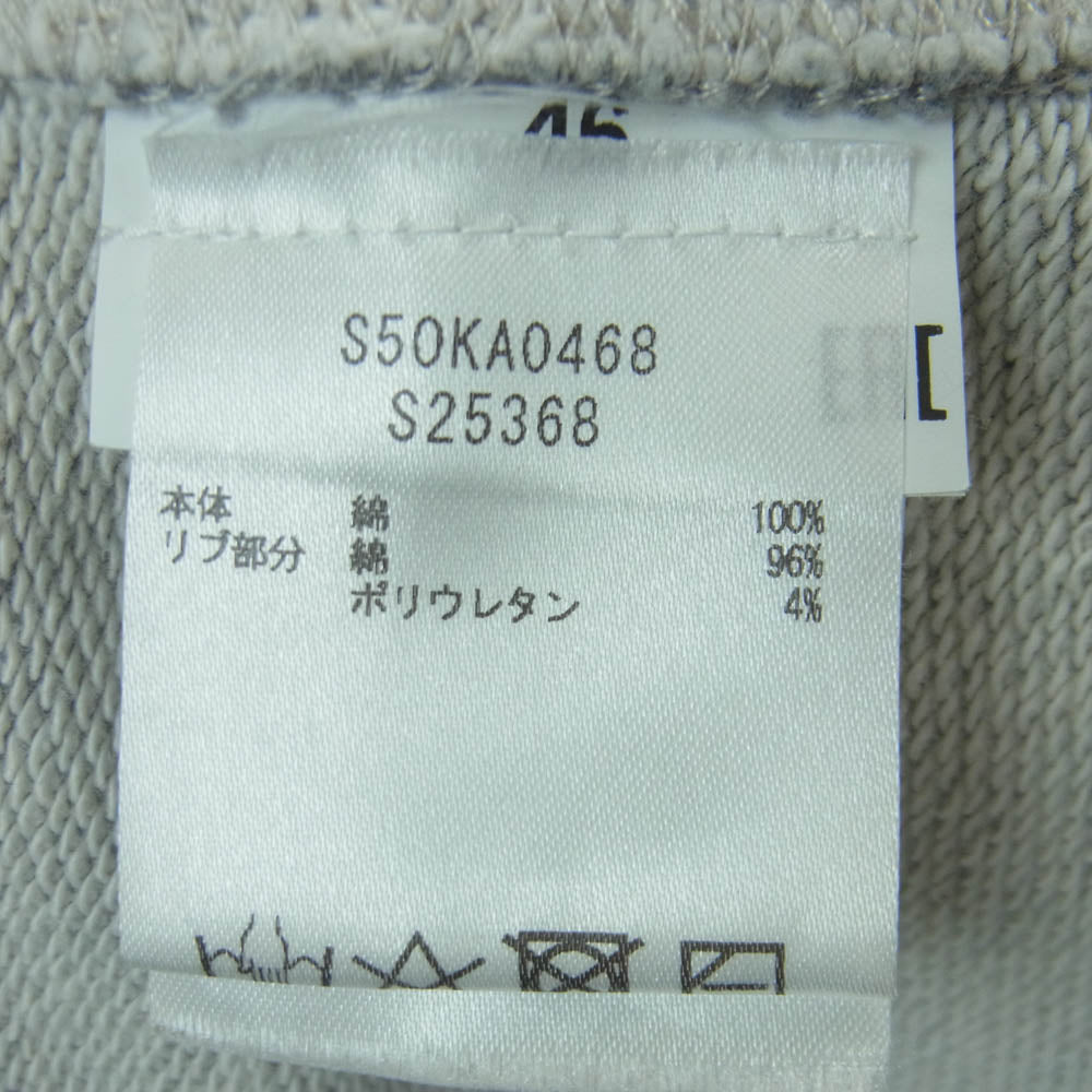 MAISON MARGIELA メゾンマルジェラ 19AW S50KA0468 四つタグ 14ライン STEREOTYPE ステレオタイプ スウェット パンツ グレー系 46【中古】