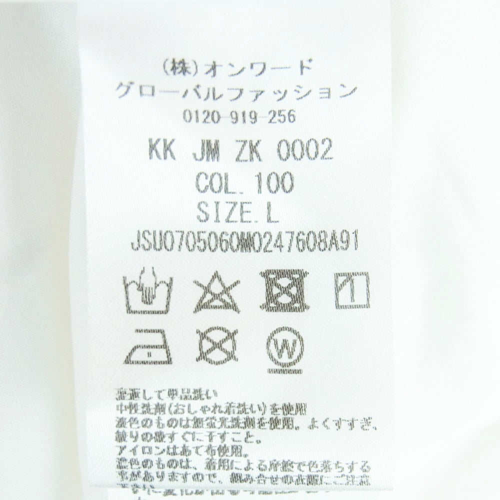 JIL SANDER ジルサンダー 19SS JSUO705060 ロゴプリント オーバーサイズ クルーネック 半袖 Tシャツ カットソー ホワイト系 L【中古】