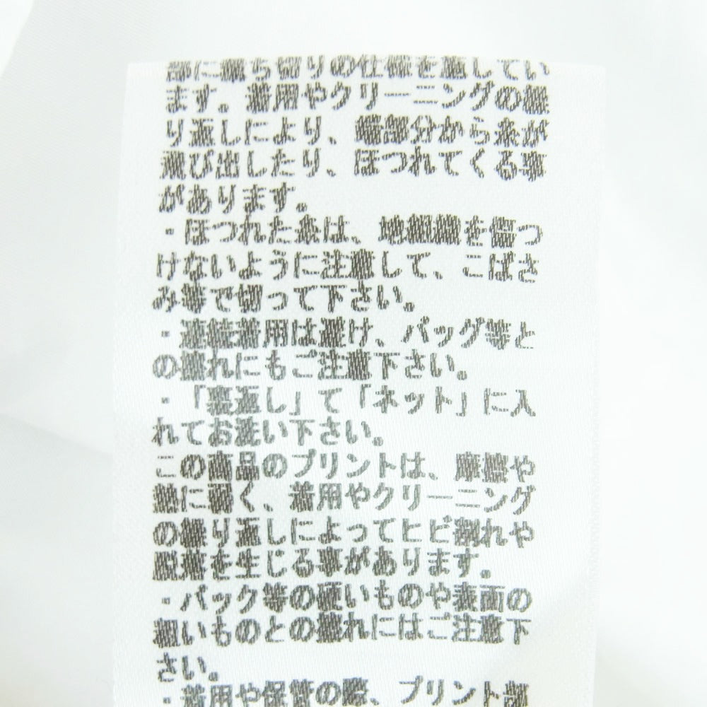JIL SANDER ジルサンダー 19SS JSUO705060 ロゴプリント オーバーサイズ クルーネック 半袖 Tシャツ カットソー ホワイト系 L【中古】