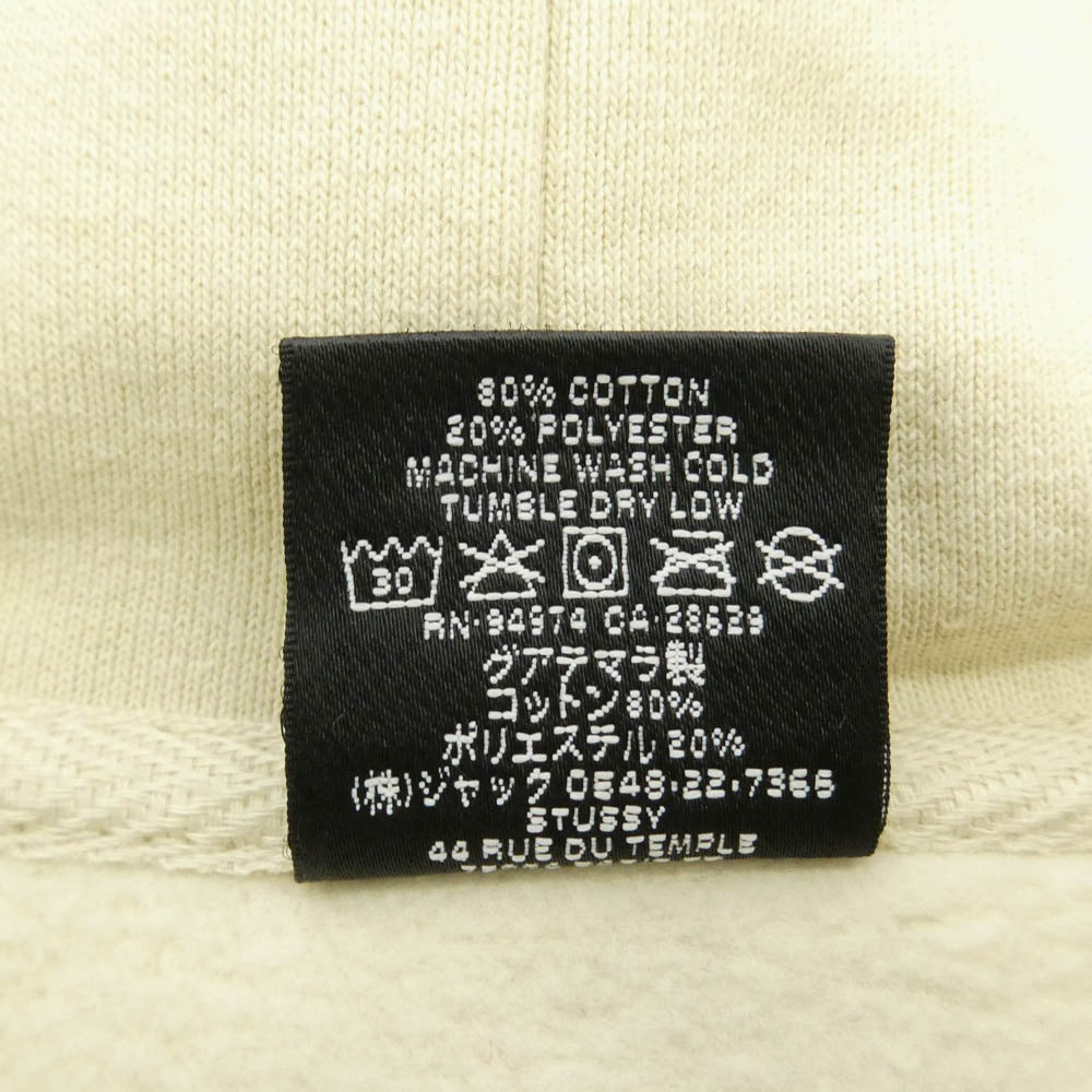 STUSSY ステューシー 8 Ball Fade hooded sweat ボール ロゴ プリント フェード スウェット パーカー フーディー ベージュ系 L【中古】