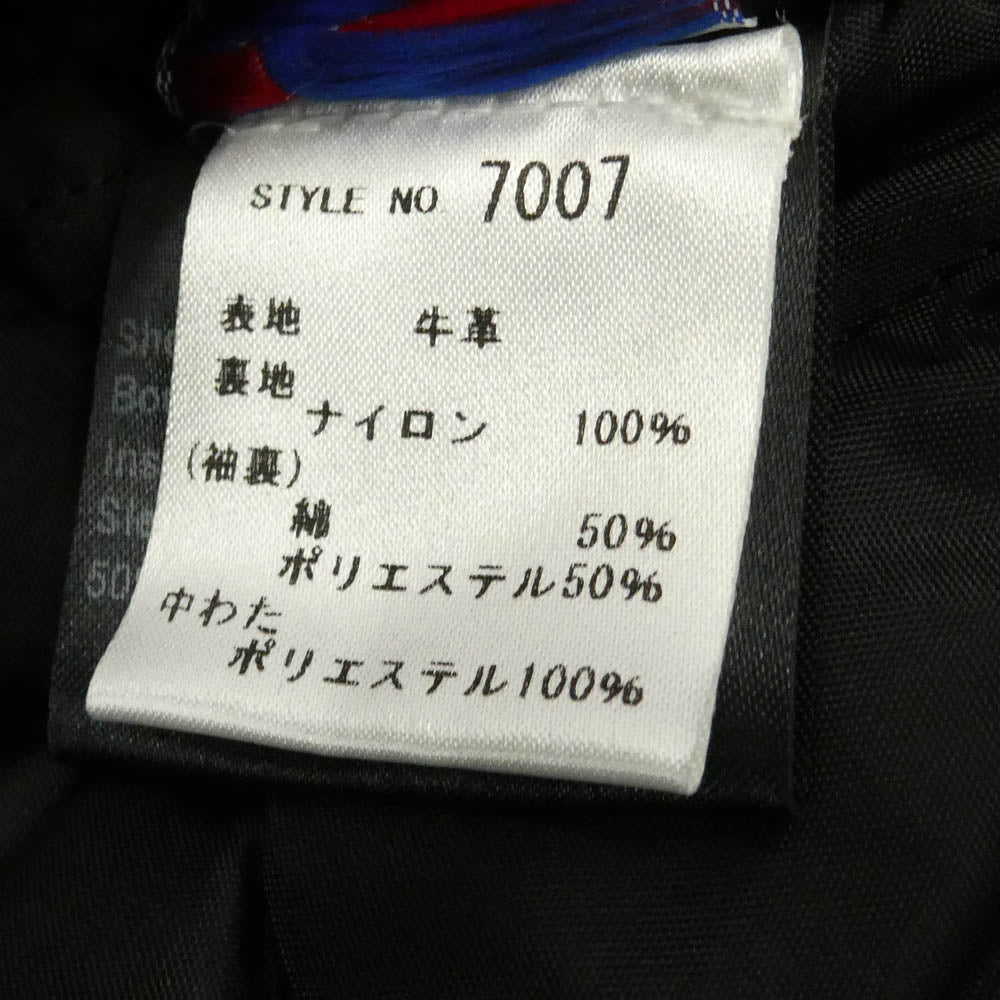 schott ショット 7007 USA製 米国製 613US ワンスター 牛革 カウレザー ダブル ライダース レザー ジャケット ブラック系 40【極上美品】【中古】