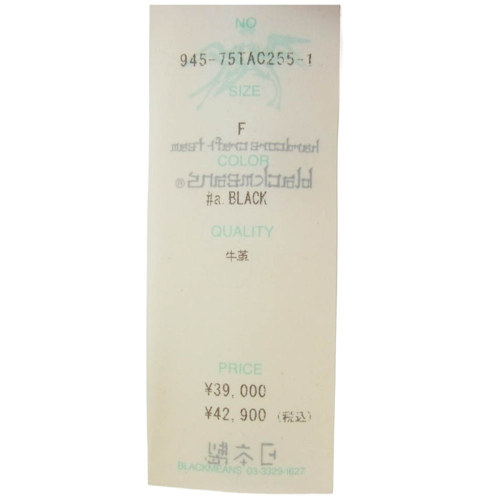 blackmeans ブラックミーンズ 945-75TAC255-1 スタッズ スエード レザー ジップ ハンド バッグ ブラック系【美品】【中古】