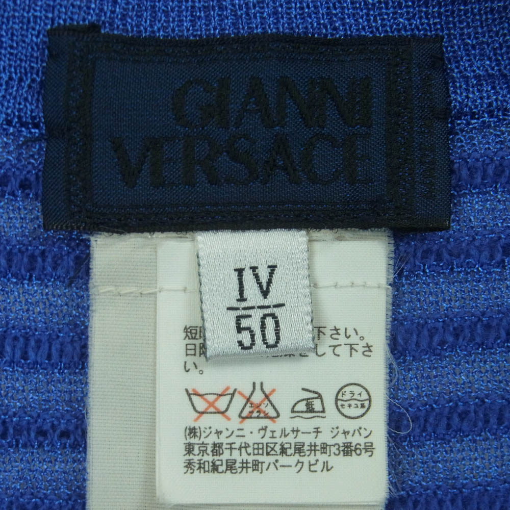 VERSACE ヴェルサーチ GIANNI VERSACE ジャンニ ヴェルサーチウール ニット ポロシャツ 長袖 ブルー系 50 4【中古】