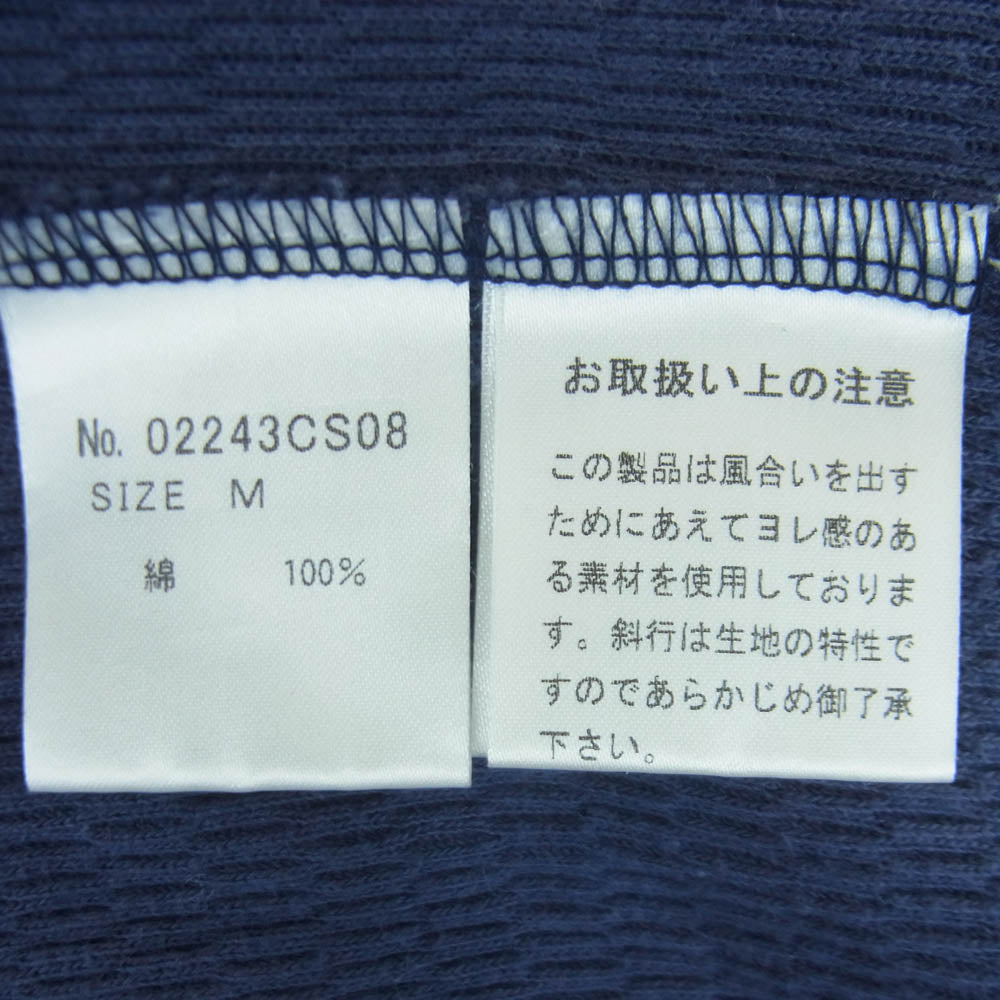 HYSTERIC GLAMOUR ヒステリックグラマー 02243CS08 H SCHOOL 長袖 スウェット トレーナー ネイビー系 イエロー系 M【中古】