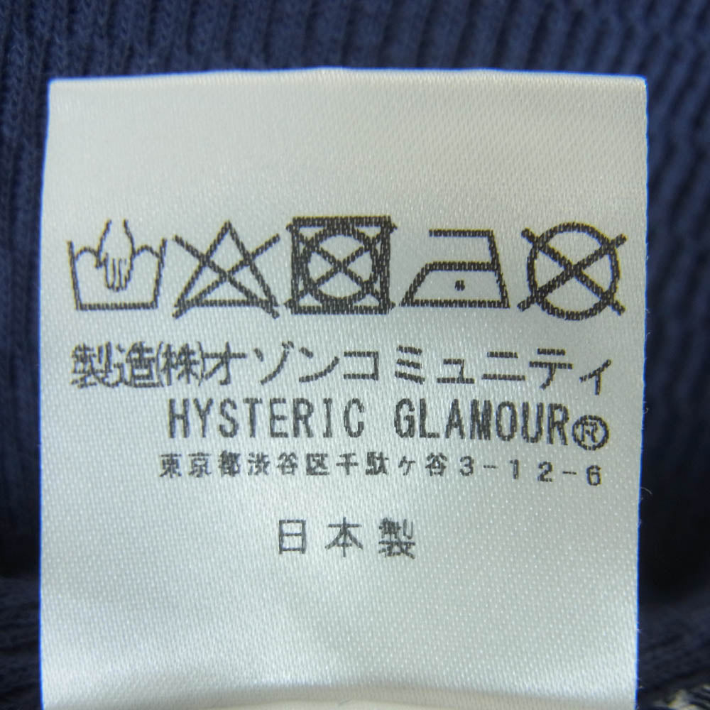 HYSTERIC GLAMOUR ヒステリックグラマー 02243CS08 H SCHOOL 長袖 スウェット トレーナー ネイビー系 イエロー系 M【中古】