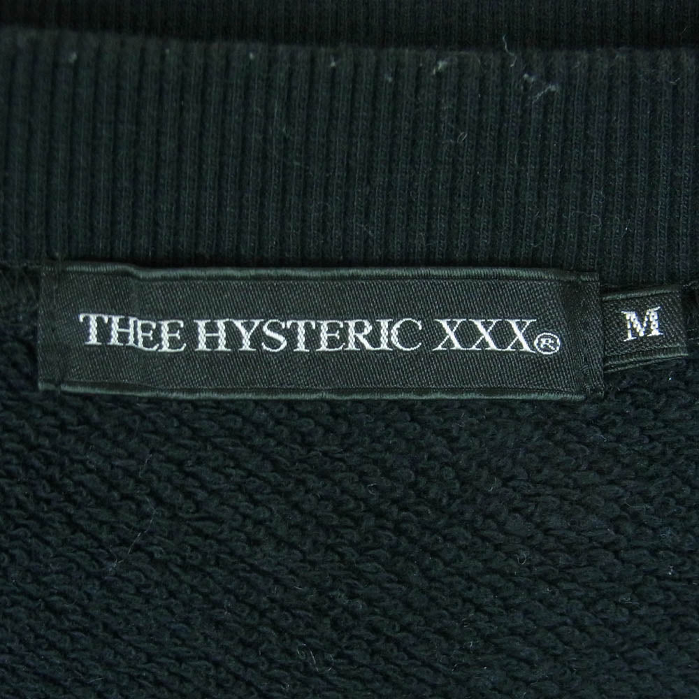 HYSTERIC GLAMOUR ヒステリックグラマー 06123CS01 SNAKE LOOP柄 スネーク 長袖 スウェット ブラック系 グレー系 M【中古】