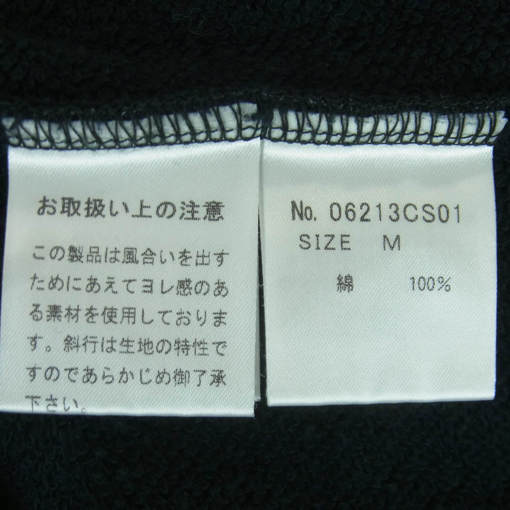 HYSTERIC GLAMOUR ヒステリックグラマー 06123CS01 SNAKE LOOP柄 スネーク 長袖 スウェット ブラック系 グレー系 M【中古】