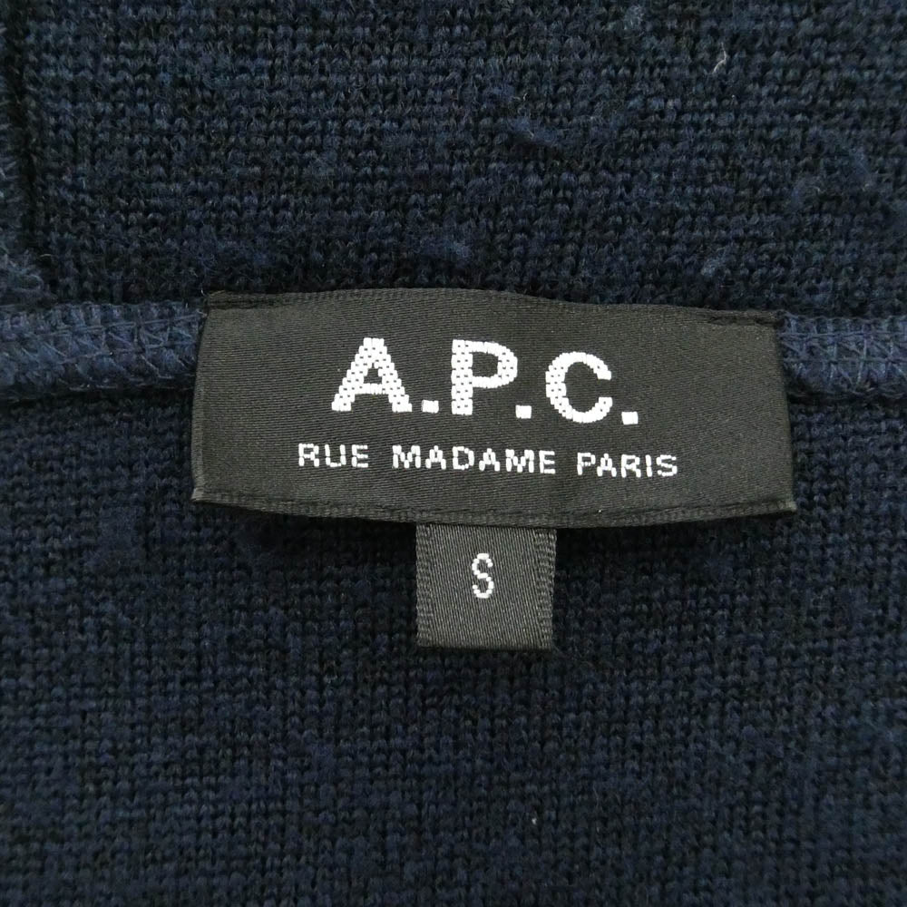 A.P.C. アーペーセー 24206-1-94041 ボアフリース ジップアップ パーカー ダークネイビー系 S【中古】