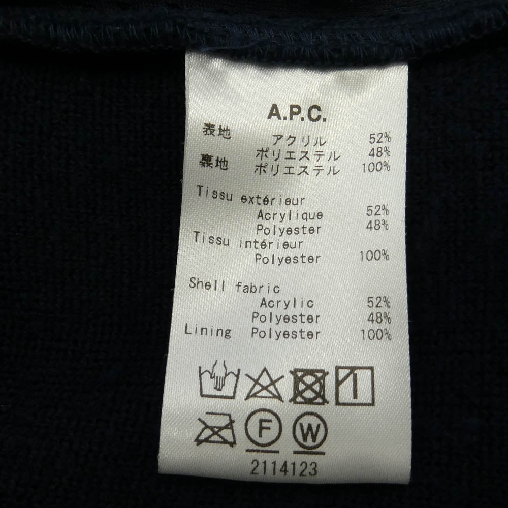 A.P.C. アーペーセー 24206-1-94041 ボアフリース ジップアップ パーカー ダークネイビー系 S【中古】