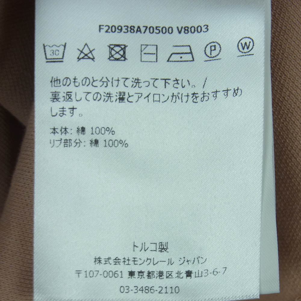 MONCLER モンクレール 20SS F20938A70500 MAGLIA POLO MANICA マグリア ポロ マニカ 半袖 ポロシャツ ピンク系 ベージュ系 ピンクベージュ系 M【中古】