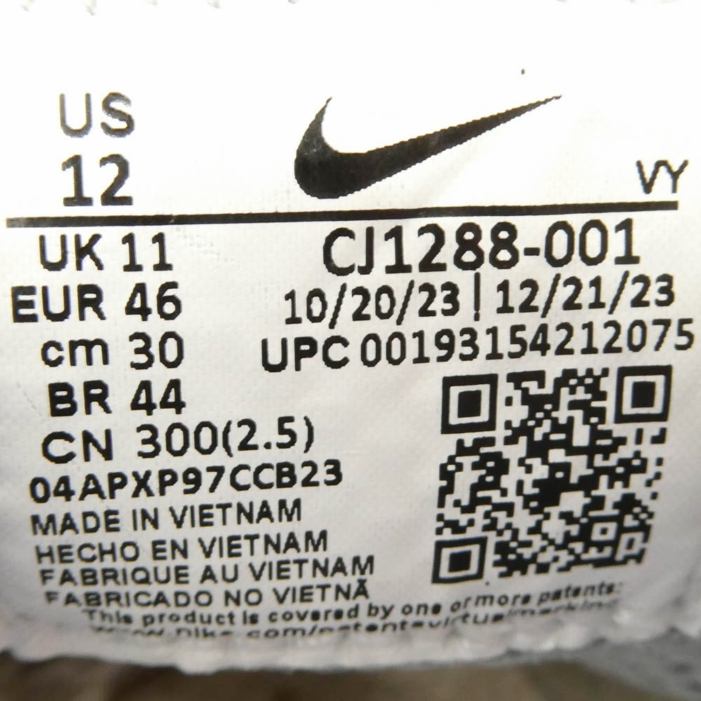 NIKE ナイキ FV5029-006 Air Jordan 4 Retro Bred Reimagined AJ4 エアジョーダン4 レトロ ハイカット スニーカー グレー系 シルバー系 28.5cm【中古】