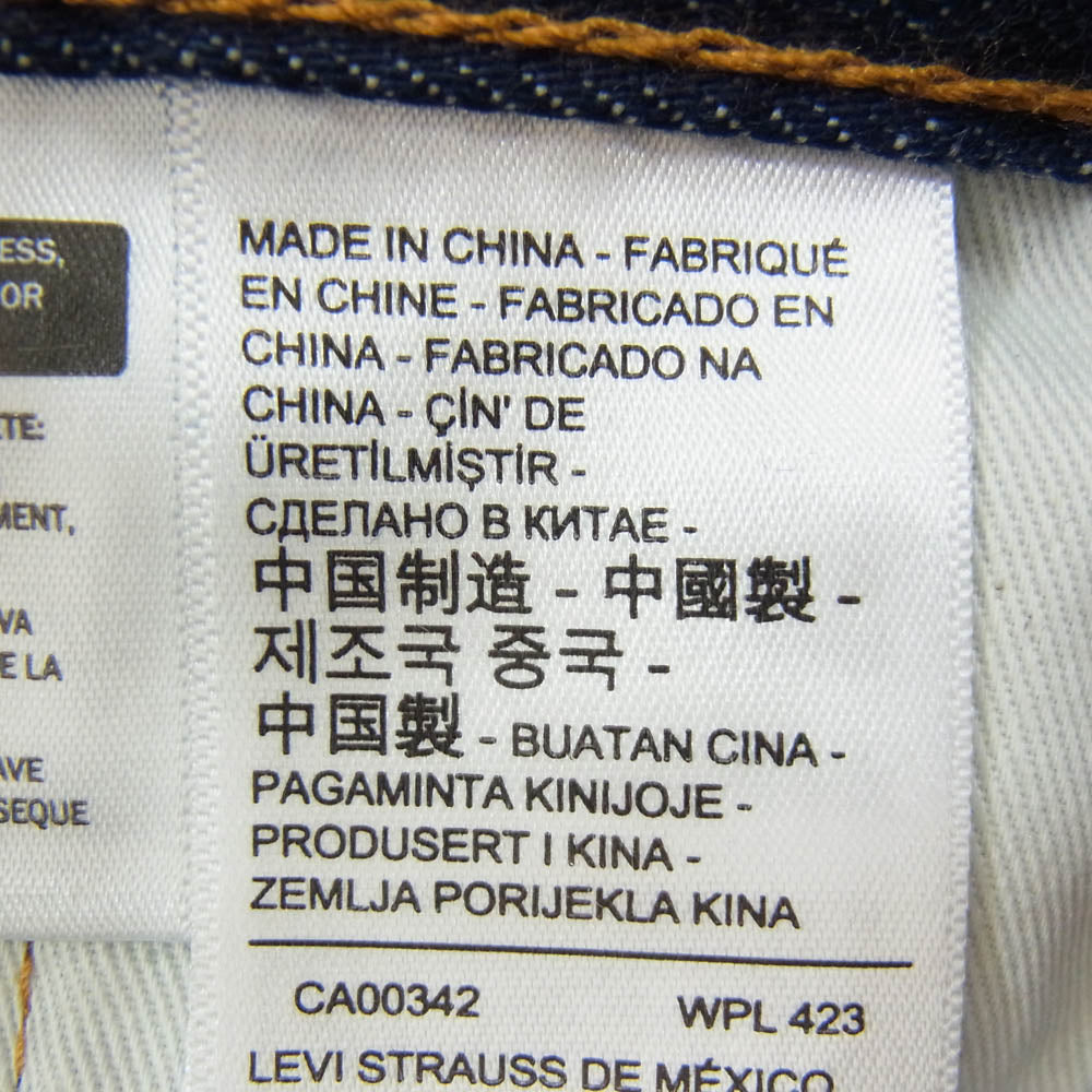 Levi's リーバイス PC9-0040K-0000 Right-on限定 501 ボタンフライ セルビッチ ストレート デニム パンツ インディゴブルー系 31【中古】