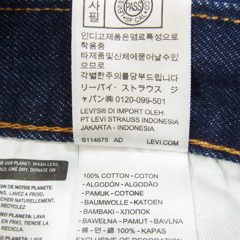 Levi's リーバイス PC9-0040K-0000 Right-on限定 501 ボタンフライ セルビッチ ストレート デニム パンツ インディゴブルー系 31【中古】