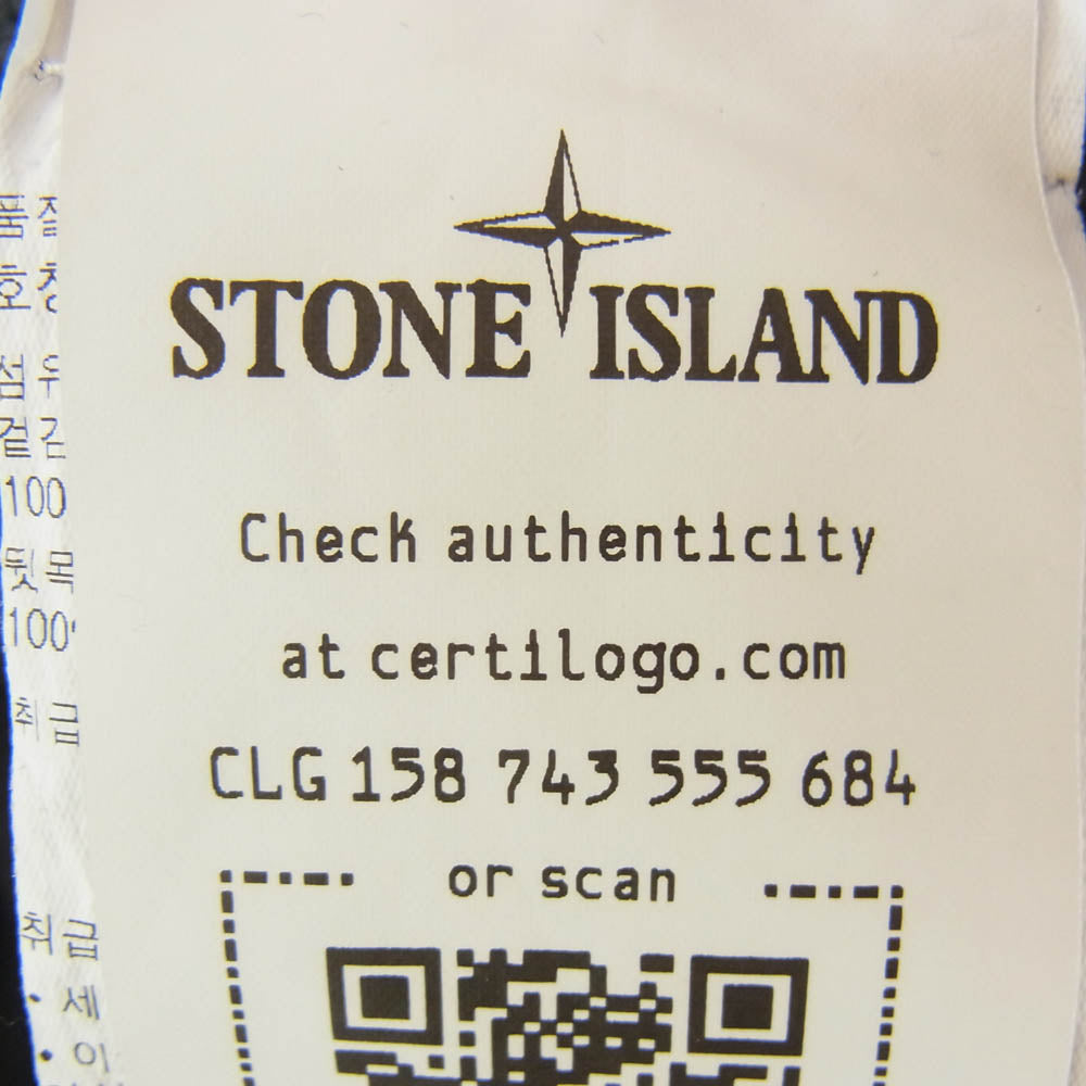 STONE ISLAND ストーンアイランド 791562420 ワッペン付き クルーネック 丸首 長袖 スウェット トレーナー グレー系 XL【中古】