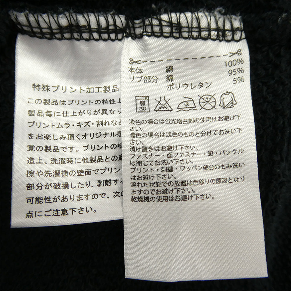 NEIGHBORHOOD ネイバーフッド adidas アディダス S09885 x adidas Originals アディダス オリジナルス スカルプリント プルオーバー フーディー パーカー ブラック系 L【中古】