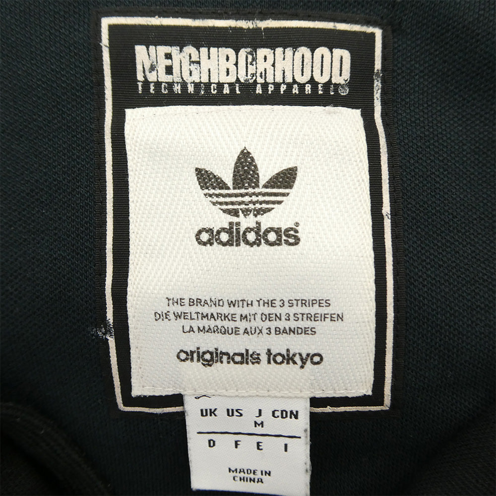 NEIGHBORHOOD ネイバーフッド adidas アディダス S15229 x adidas Originals アディダス オリジナルス プリント ジップアップ フーディー パーカー グレー系 ブラック系 M【中古】