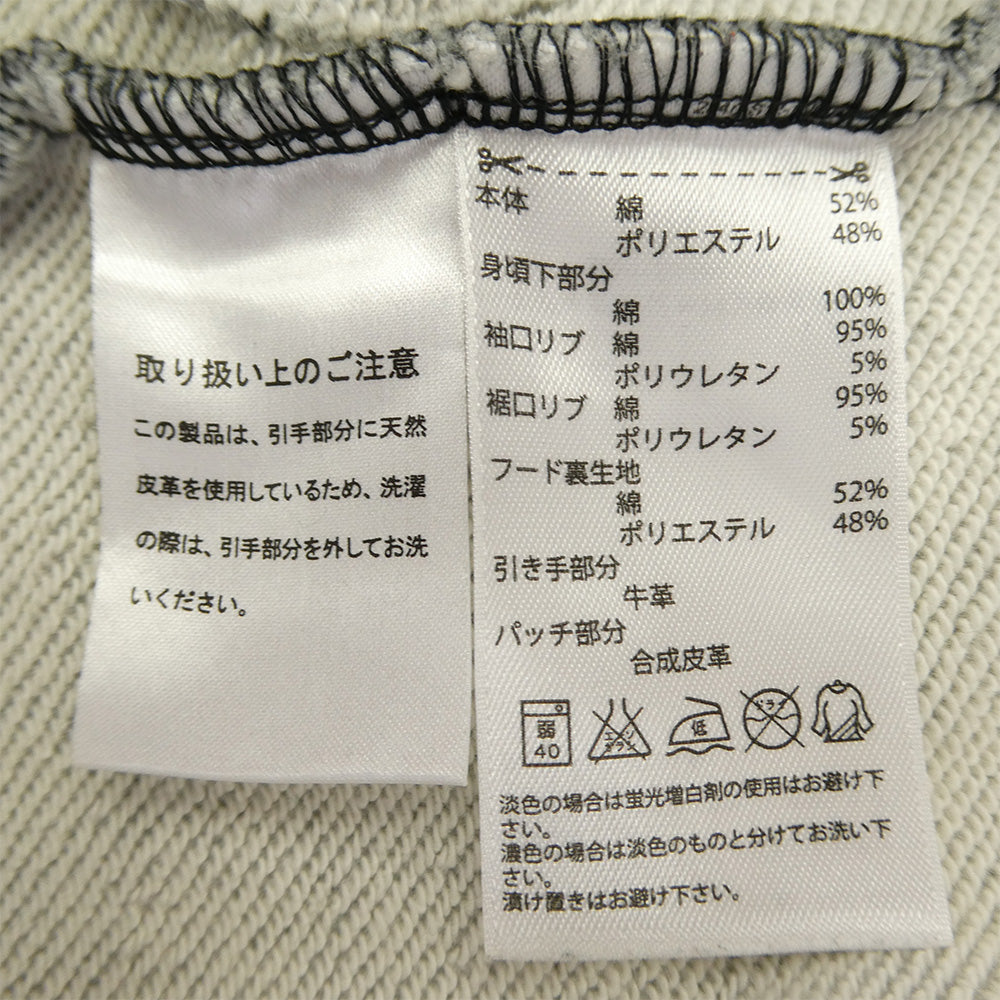 NEIGHBORHOOD ネイバーフッド adidas アディダス S15229 x adidas Originals アディダス オリジナルス プリント ジップアップ フーディー パーカー グレー系 ブラック系 M【中古】