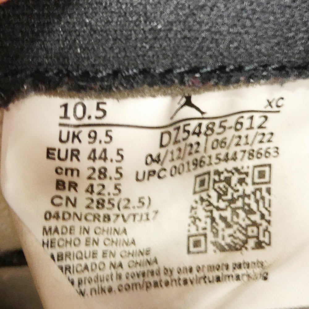 NIKE ナイキ DZ5485-612 【フェイクバスターズ鑑定済】 Air Jordan 1 High OG Lost & Found Chicago エアジョーダン1 ハイ OG ロスト&ファウンド シカゴ ハイカットスニーカー レッド系 ホワイト系 28.5cm【中古】