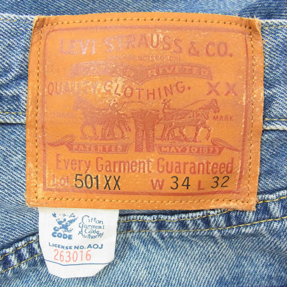 Levi's リーバイス 33501-0050 VINTAGE CLOTHING 復刻 1933年モデル シンチバック サスペンダーボタン セルビッチ デニム パンツ インディゴブルー系 34【中古】