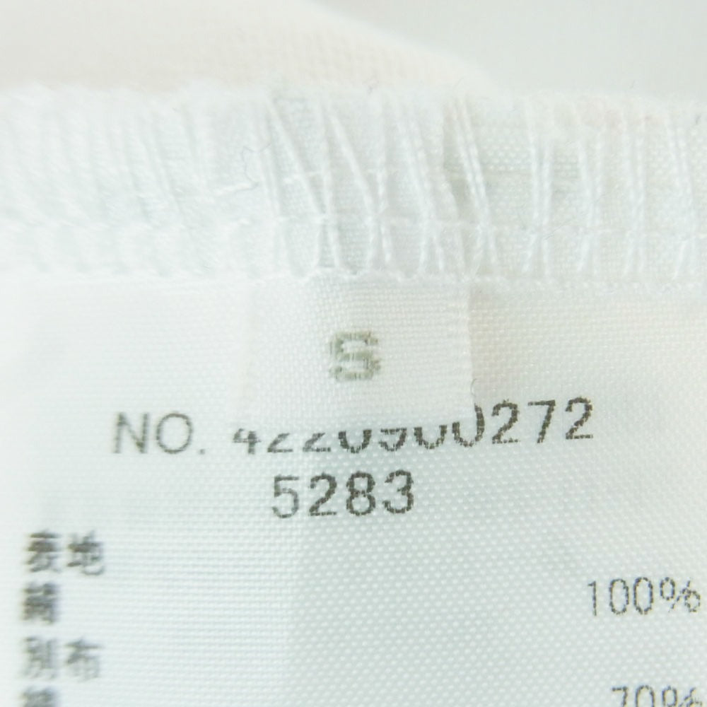 アンダーアール 4220900272 スタンダード ロゴ 長袖 Tシャツ カットソー ホワイト系 S【中古】