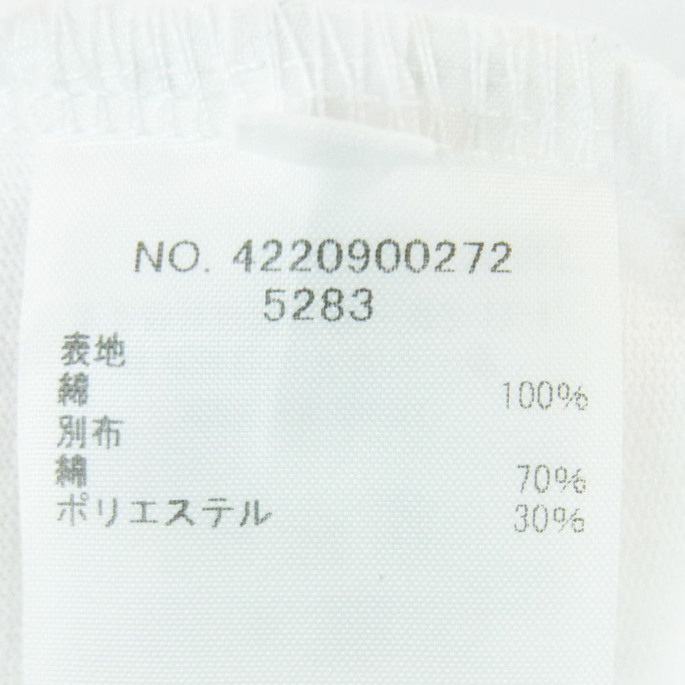 アンダーアール 4220900272 スタンダード ロゴ 長袖 Tシャツ カットソー ホワイト系 S【中古】