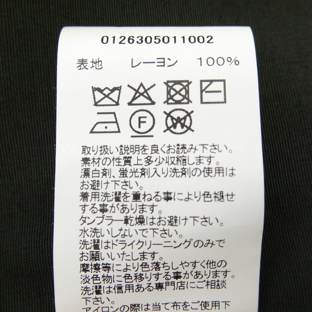 VISVIM ビズビム 26SS 0126305011002 KEESEY SHIRT S/S 半袖 オープンカラー シャツ チャコール系 2【美品】【中古】