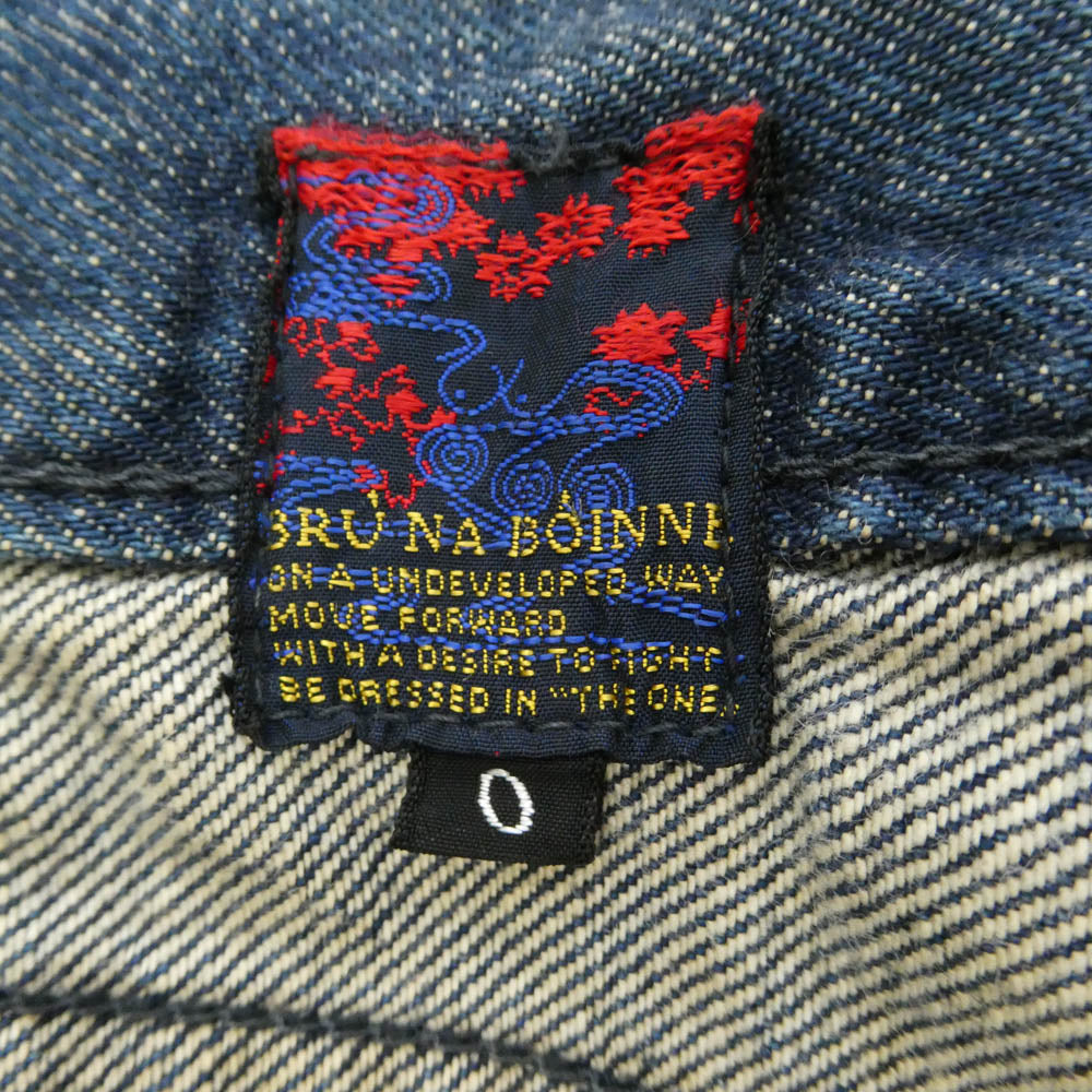 BRU NA BOINNE ブルーナボイン 7034OW ピーターパンツ セルビッチ デニム パンツ ジーンズ インディゴブルー系【中古】