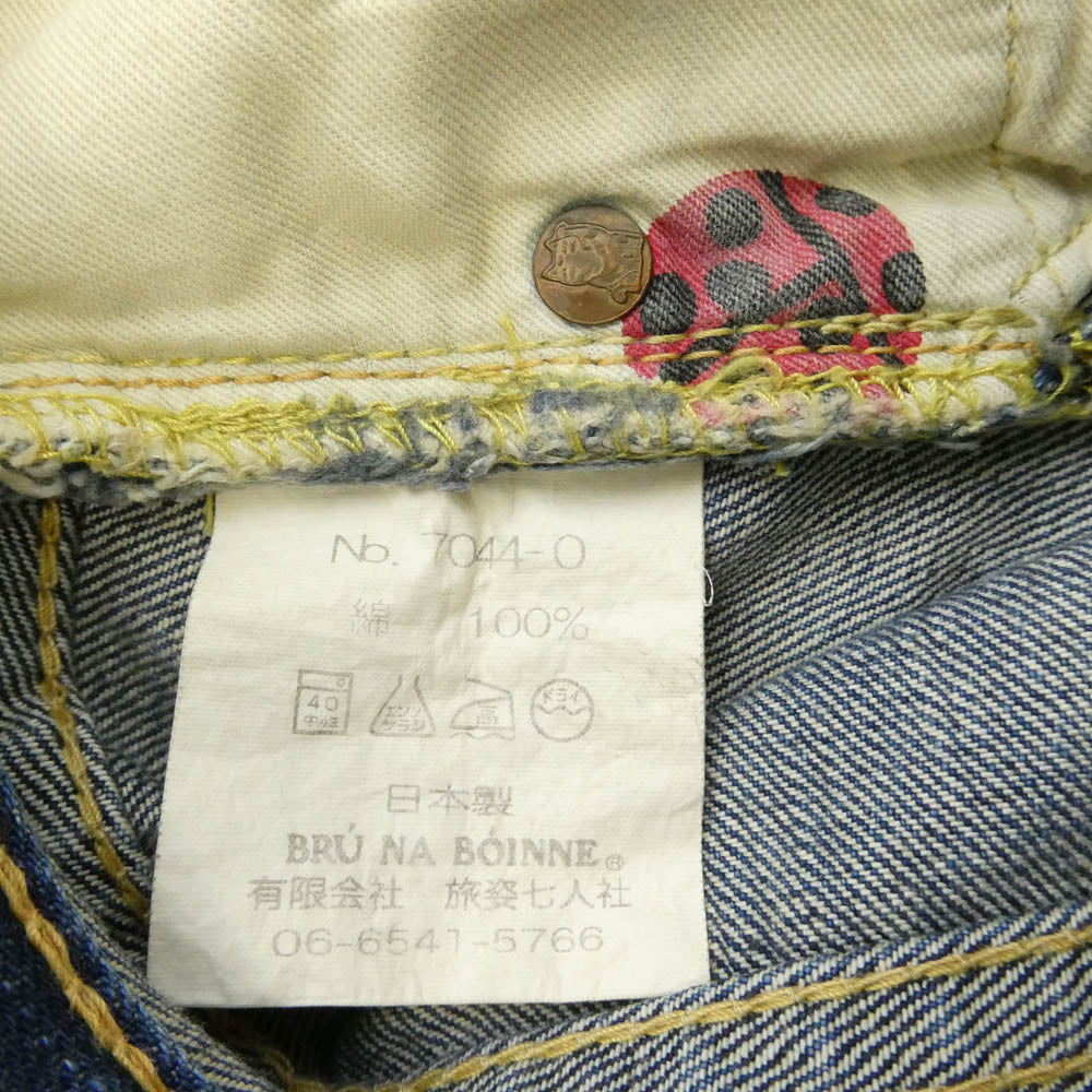 BRU NA BOINNE ブルーナボイン 7044-0 リペア ダメージ 加工 デニム パンツ ジーンズ インディゴブルー系【中古】