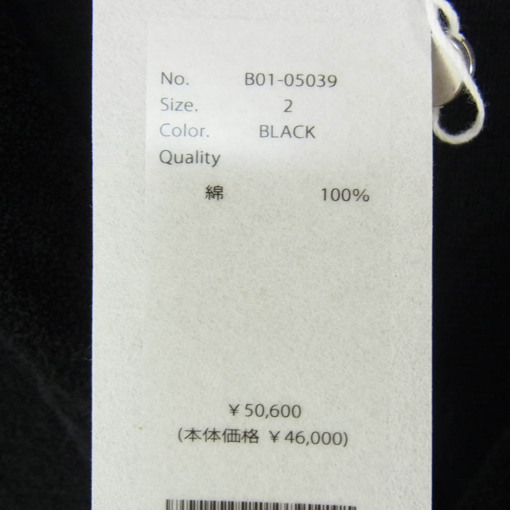 COMOLI コモリ 25SS B01-05039 パイル 無地 スキッパー 長袖 ロングスリーブ シャツ ブラック系 2【中古】