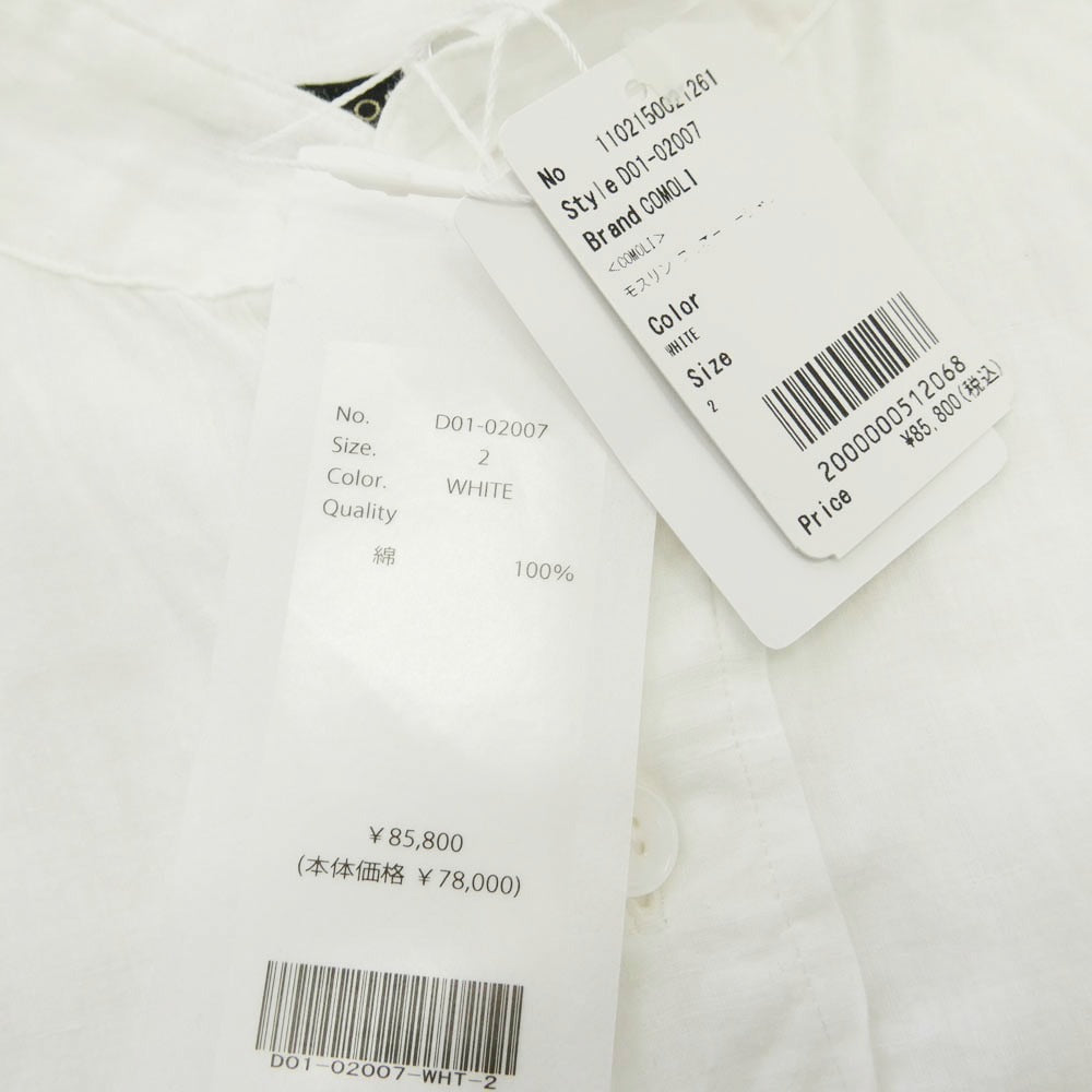 COMOLI コモリ 26SS D01-02007 MUSLIN PULLOVER SHIRT モスリン プルオーバー 長袖 シャツ ホワイト系 2【中古】